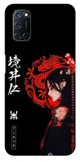 Чохол на Oppo A52 / A72 / A92 Red Dragon фото 1 з 1