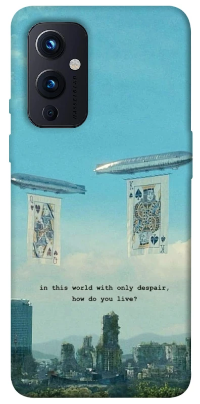 Чехол на OnePlus 9 Alice in Borderland ver.2 фото 1 из 1