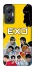 Чехол на Infinix Hot 20 5G EXO v3 фото 1 Чехол на Infinix Hot 20 5G EXO v3 фото 1 из 1