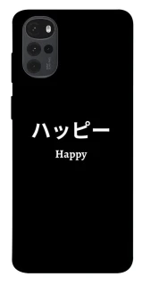 Чохол на Motorola Moto G22 Japanese Happy фото 1 з 1