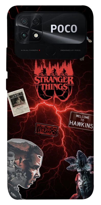 Чехол на Xiaomi Poco C40 Stranger Things ver.20 фото 1 из 1