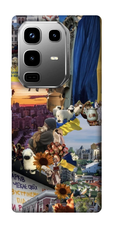 Чехол на Infinix Note 50 Pro Ukraine style ver.2 фото 1 из 1