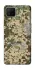 Чохол на Oppo A73 (2017) camouflage v5 фото 1 з 1