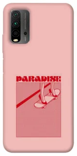 Чохол на Xiaomi Redmi 9T Paradise фото 1 з 1