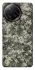 Чохол на Xiaomi Poco F7 Ultra Camouflage v25 фото 1 з 1