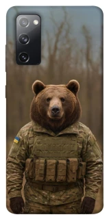Чехол на Samsung Galaxy S20 FE Медведь защитник фото 1 из 1