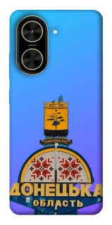 Чохол на Xiaomi Poco C71 Донбас фото 1 з 1