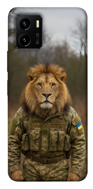 Чохол на Vivo Y15s Лев захисник фото 1 з 1