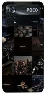 Чехол на Xiaomi Poco X4 Pro 5G My Future collage фото 1 из 1