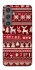Чохол на Samsung Galaxy S24 FE Christmas jumper ver.2 фото 1 з 1