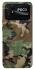 Чохол на Xiaomi Poco C40 Camouflage v12 фото 1 з 1