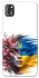 Чохол на TECNO POP 4 Pro Flowering Ukraine фото 1 з 1