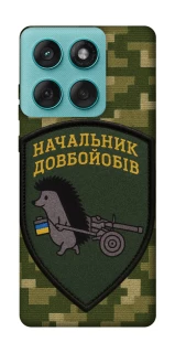 Чохол на Motorola Edge 60 Fusion Начальник фото 1 з 1