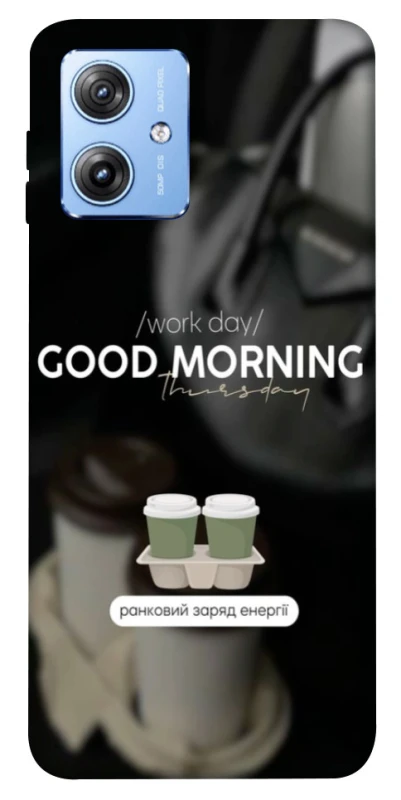 Чохол на Motorola Moto G84 Thursday coffee фото 1 з 1