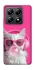 Чохол на Xiaomi 14T Pro Pink kitty фото 1 з 1