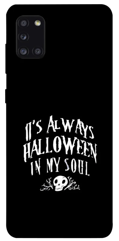 Чохол на Samsung Galaxy A31 Halloween in my soul фото 1 з 1