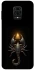 Чехол на Xiaomi Redmi Note 9s / Note 9 Pro / Note 9 Pro Max Scorpio with Golden Triangle фото 1 из 1