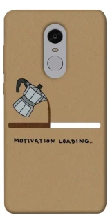 Чохол на Xiaomi Redmi Note 4X / Note 4 (Snapdragon) Motivation loading фото 1 з 1