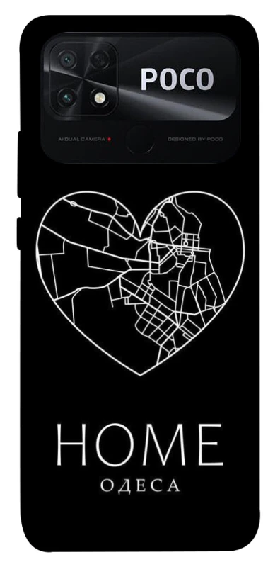 Чехол на Xiaomi Poco C40 Одеса Home фото 1 из 1