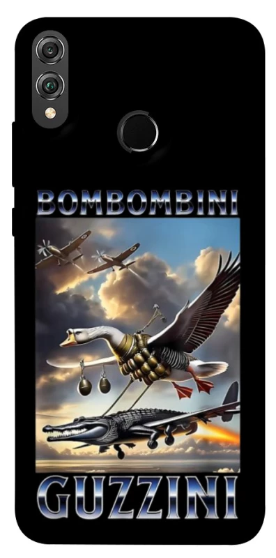 Чохол на Huawei Honor 8X Bombombini Gusini фото 1 з 1