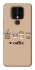 Чохол на TECNO Camon 16 SE Your coffee фото 1 з 1