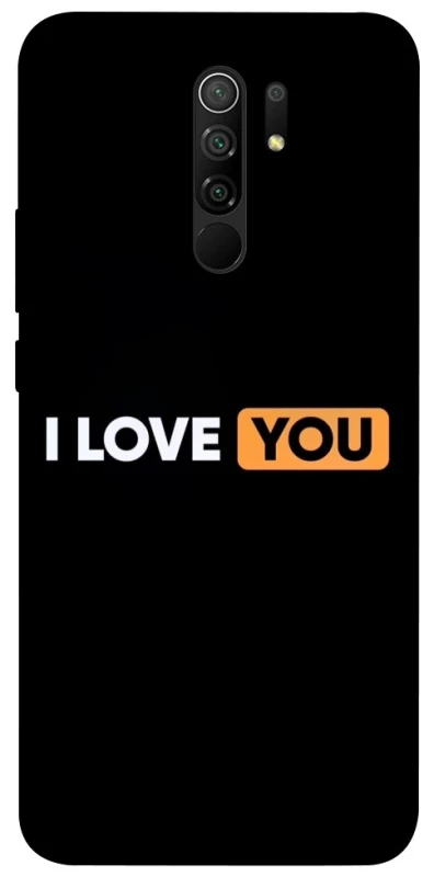 Чохол на Xiaomi Redmi 9 Love aesthetic ver.6 фото 1 з 1