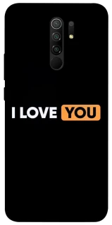 Чохол на Xiaomi Redmi 9 Love aesthetic ver.6 фото 1 з 1