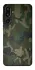 Чохол на Samsung Galaxy F16 camouflage v1 фото 1 з 1