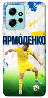 Чехол на Xiaomi Redmi Note 12 4G Ярмоленко №7 фото 1 из 1