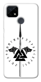 Чехол на Realme C12 Копье Всевластия фото 1 из 1