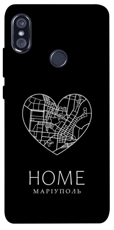 Чехол на Xiaomi Redmi Note 5 Pro / Note 5 (AI Dual Camera) Маріуполь Home фото 1 из 1