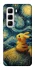 Чохол на Infinix Hot 50 Pro Pikachu and Van Gogh фото 1 з 1