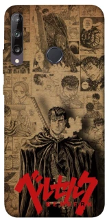 Чехол на Huawei P40 Lite E Original Berserk фото 1 из 1