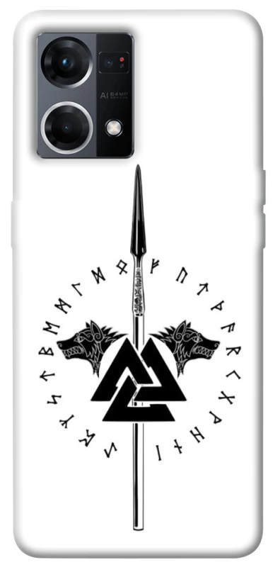 Чехол на Oppo Reno 7 4G Копье Всевластия фото 1 из 1