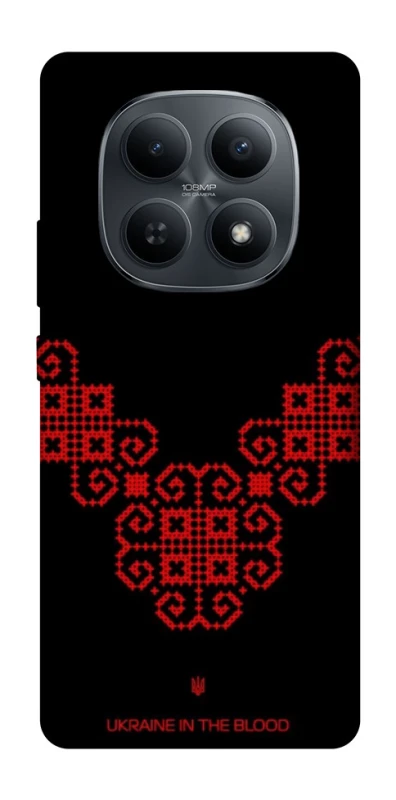 Чохол на Xiaomi Redmi Note 15 4G/5G (EU) Чорно-червона вишиванка фото 1 з 1