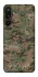 Чохол на Samsung Galaxy M16 5G Camouflage v32 фото 1 з 1