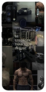 Чехол на Samsung Galaxy M31 Be stronger фото 1 из 1