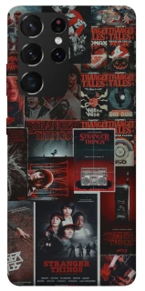 Чехол на Samsung Galaxy S21 Ultra Stranger Things ver.16 фото 1 из 1