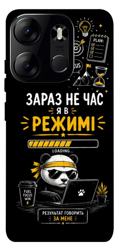 Чохол на Tecno Spark Go 2023 Work Mode фото 1 з 1