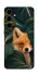 Чохол на Samsung Galaxy S25 FE Fox фото 1 з 1