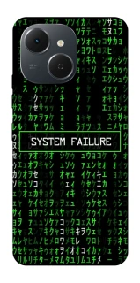 Чехол на TECNO Spark 40C Matrix system failure фото 1 из 1