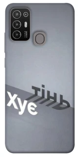 Чохол на ZTE Blade A52 Тінь фото 1 з 1