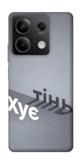 Чохол на Xiaomi Redmi Note 13 5G Тінь фото 1 з 1