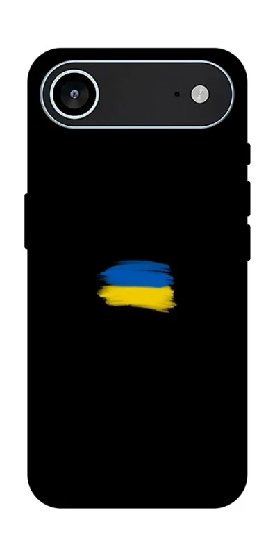 Чохол на Apple iPhone 17 Air (6.5") Прапор фарбами фото 1 з 1