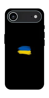 Чехол на Apple iPhone 17 Air (6.5") Флаг красками фото 1 из 1