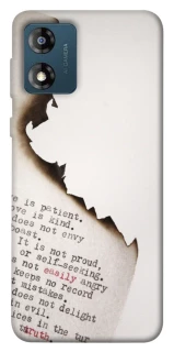 Чохол на Motorola Moto E13 Вірші фото 1 з 1