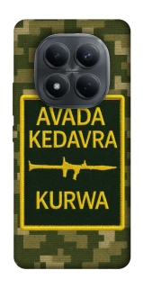 Чохол на Xiaomi Redmi Note 15 Pro 4G Avada Kedavra фото 1 з 1