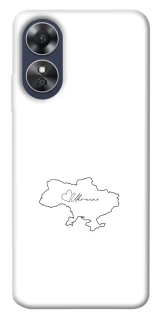 Чохол на Oppo A17 Ukraine map фото 1 з 1