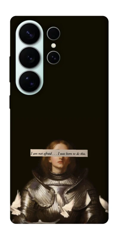 Чохол на Samsung Galaxy S26 Ultra Not afraid фото 1 з 1