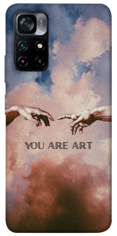 Чохол на Xiaomi Poco M4 Pro 5G You are Art фото 1 з 1